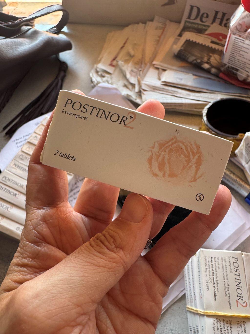 アフターピル 緊急避妊薬 ガーナ